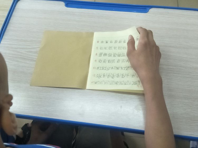 图片5.png